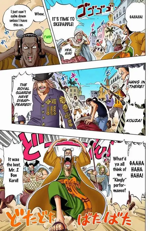 One Piece - Digital Colored Comics Chapter 574 37